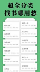 ag真人游戏网站app